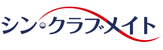 ゴルフ場基幹システム「クラブメイト」